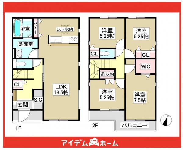 新築一戸建て 瀬戸市品野町４丁目1165 名鉄瀬戸線尾張瀬戸駅 2,890万円
