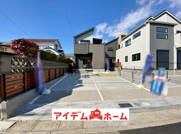 新築一戸建て 名古屋市守山区小幡南２丁目1427 名鉄瀬戸線小幡駅 5,880万円