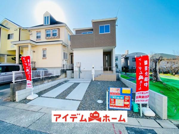 新築一戸建て 名古屋市天白区鴻の巣２丁目1805番、1806番 名古屋市鶴舞線植田駅 4,948万円