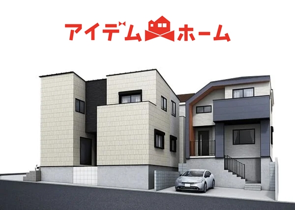 新築一戸建て 名古屋市天白区梅が丘３丁目1001番 名古屋市鶴舞線原駅 4,490万円