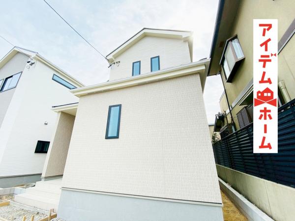 新築一戸建て 春日井市東野町４丁目1-5 JR中央本線春日井駅 3,890万円
