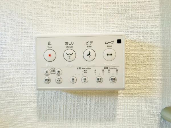 新築一戸建て 春日井市東野町４丁目1-5 JR中央本線春日井駅 3,390万円