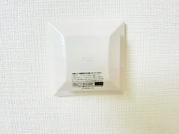新築一戸建て 春日井市東野町４丁目1-5 JR中央本線春日井駅 3,390万円