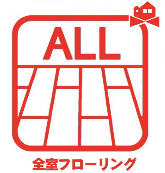 新築一戸建て 春日井市東野町４丁目1-5 JR中央本線春日井駅 3,390万円