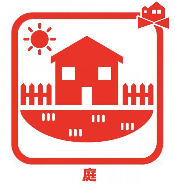 新築一戸建て 春日井市東野町４丁目1-5 JR中央本線春日井駅 3,390万円