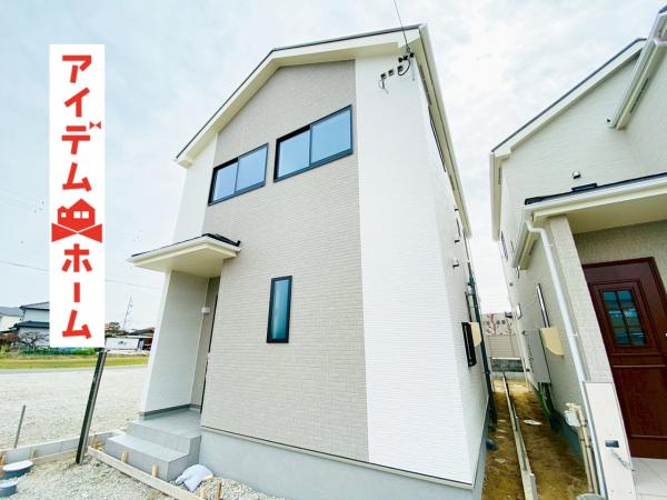 新築一戸建て 春日井市東野町４丁目1-5 JR中央本線春日井駅 3,790万円