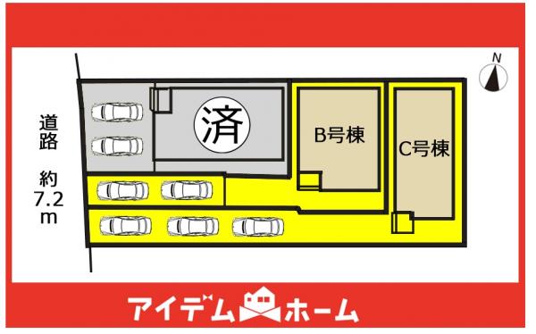 新築一戸建て 名古屋市瑞穂区中根町３丁目58-3 名古屋市名城線瑞穂運動場東駅 4,490万円