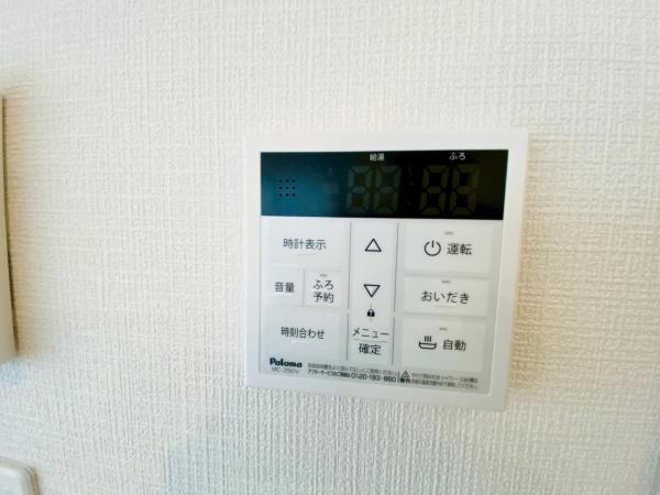新築一戸建て 名古屋市瑞穂区中根町３丁目58-3 名古屋市名城線瑞穂運動場東駅 4,490万円