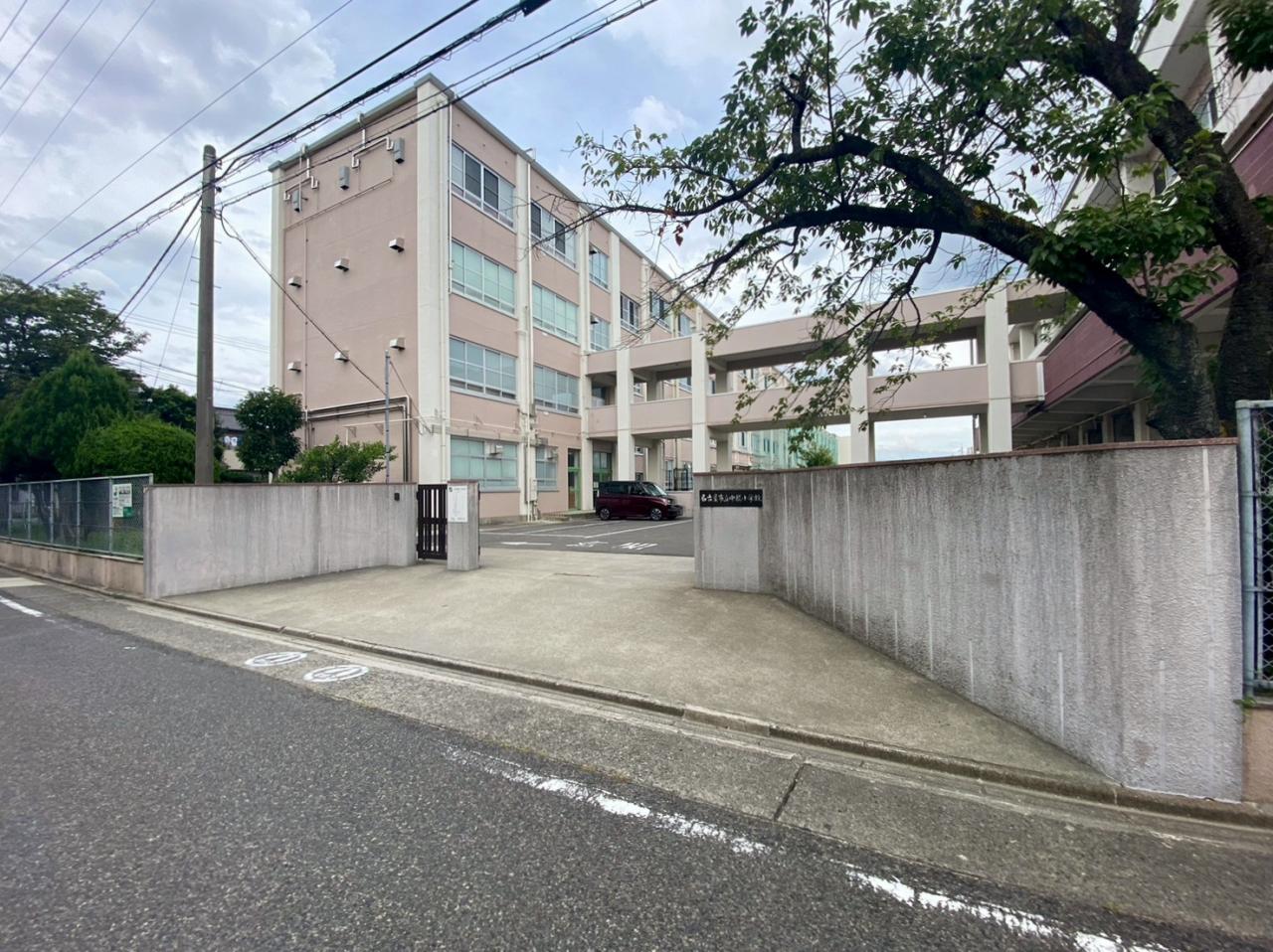 名古屋市立中根小学校