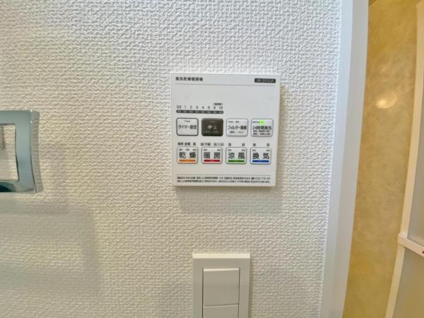 新築一戸建て 半田市花田町１丁目 JR武豊線亀崎駅 3,330万円