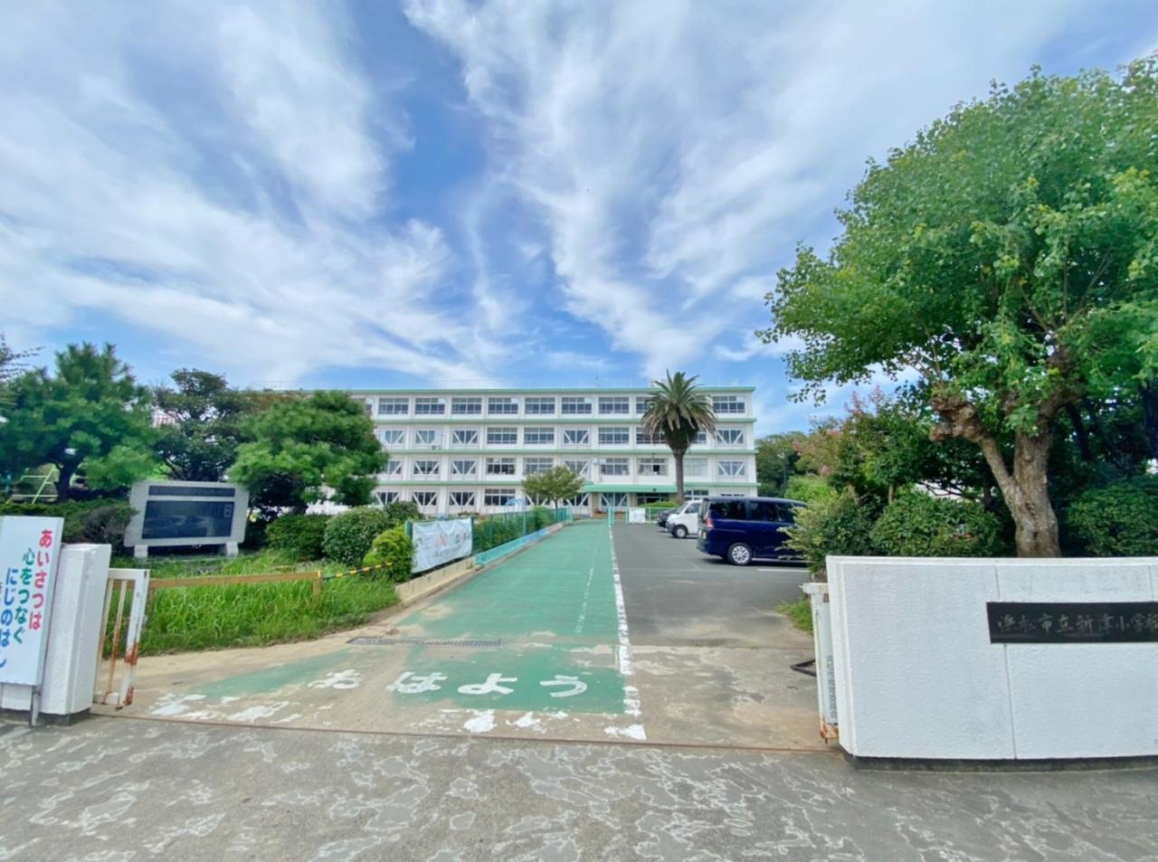 浜松市立新津小学校