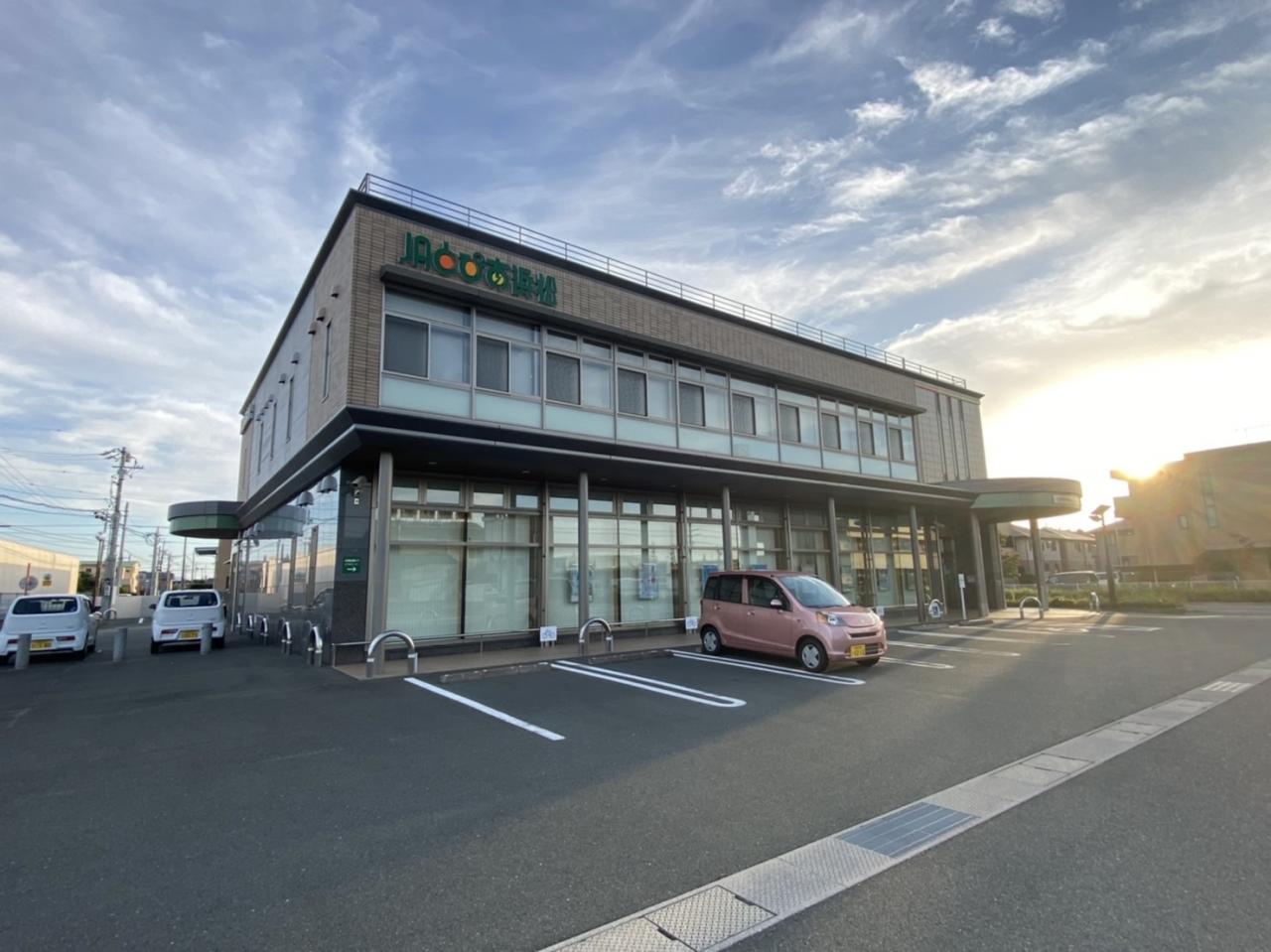 JAとぴあ浜松 西地区支店 可新支店