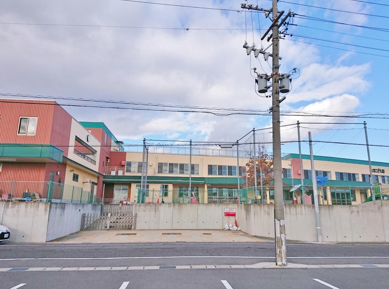 七宝 こども園