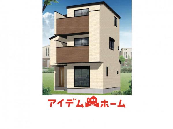 新築一戸建て 名古屋市南区城下町２丁目 名鉄名古屋本線本笠寺駅 3,880万円
