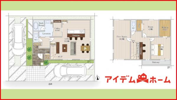 新築一戸建て 稲沢市天池五反田町9番6 名鉄名古屋本線国府宮駅 4,490万円