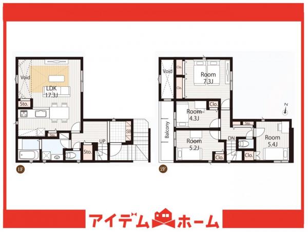 新築一戸建て 名古屋市緑区黒沢台１丁目 名古屋市桜通線神沢駅 4,490万円