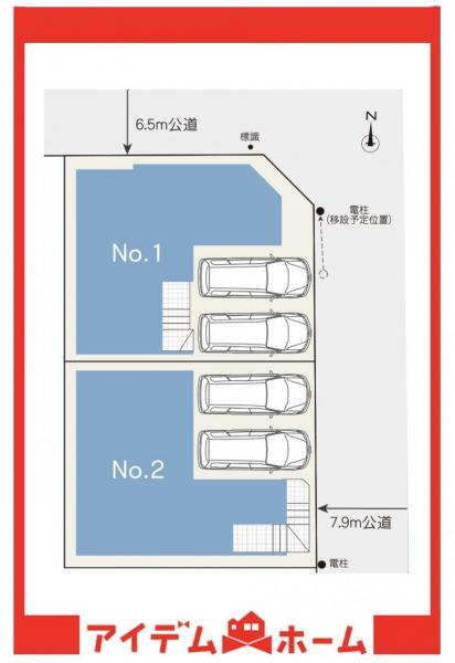 新築一戸建て 名古屋市緑区黒沢台１丁目 名古屋市桜通線神沢駅 4,490万円