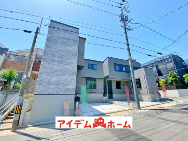 新築一戸建て 名古屋市緑区黒沢台１丁目 名古屋市桜通線神沢駅 4,490万円