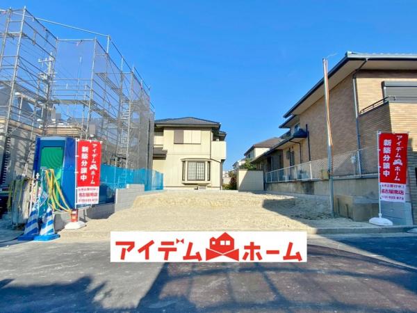 新築一戸建て 名古屋市緑区鏡田1301番2 名古屋市桜通線徳重駅 4,499万円