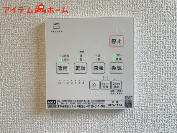 新築一戸建て 磐田市中野 JR東海道本線（熱海〜米原）磐田駅 2,290万円