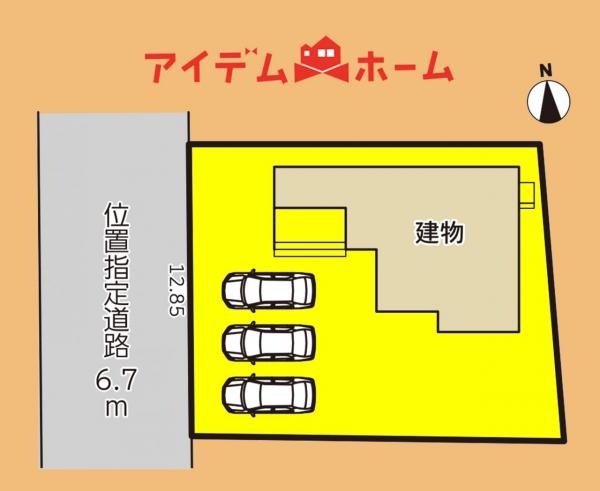 新築一戸建て 磐田市中野 JR東海道本線（熱海〜米原）磐田駅 2,290万円