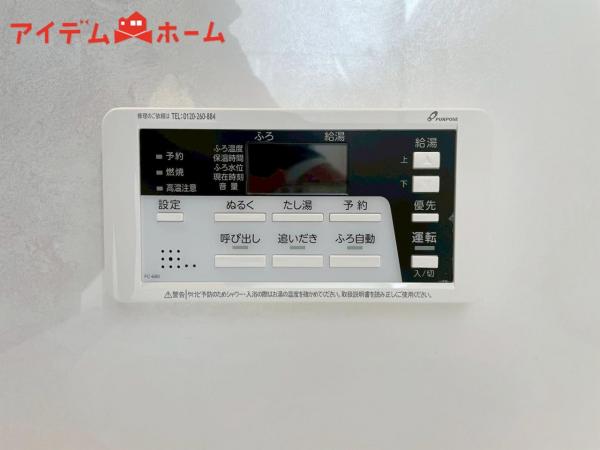 新築一戸建て 磐田市中野 JR東海道本線（熱海〜米原）磐田駅 2,290万円