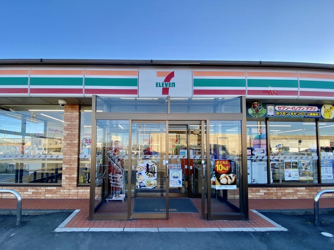 セブン-イレブン 磐田中野店