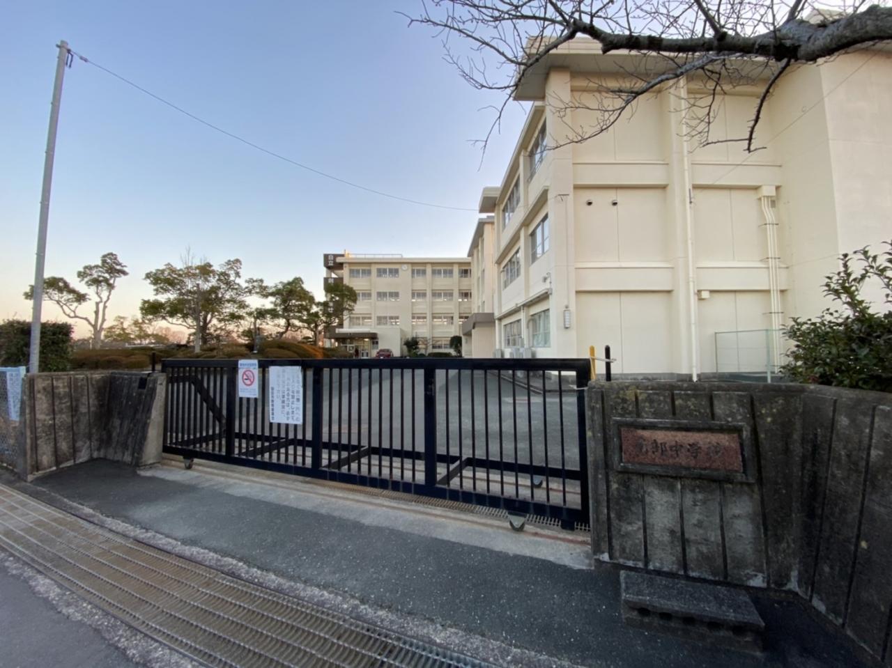 磐田市立南部中学校