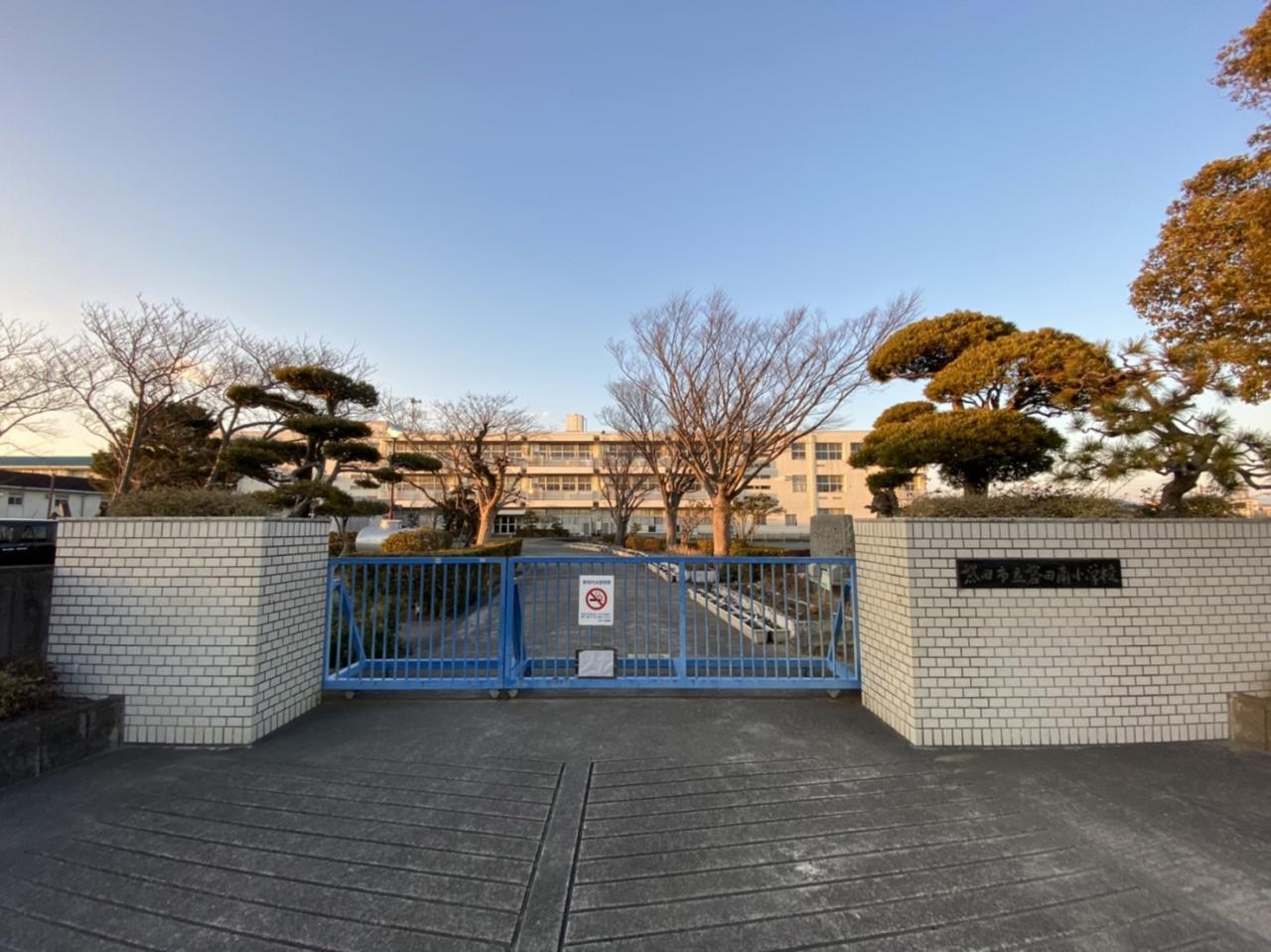 磐田市立磐田南小学校