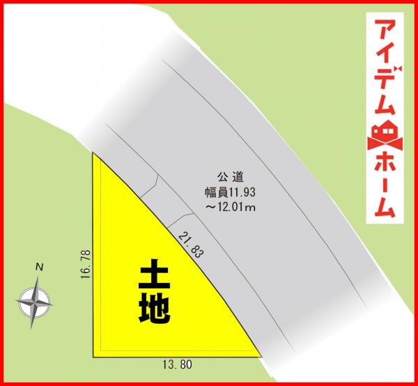 土地 清須市清洲下町2246-5 名鉄名古屋本線新清洲駅 1,350万円