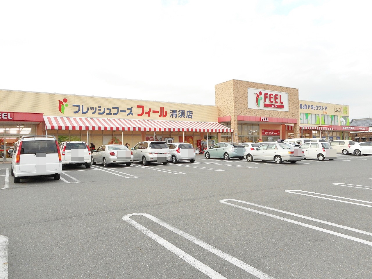 フィール 清須店