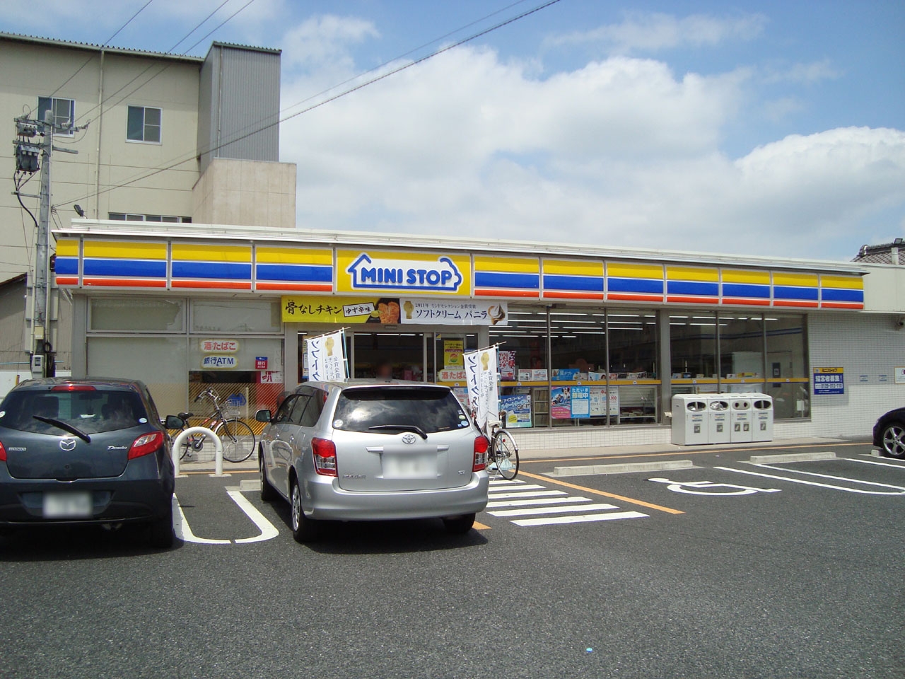 ミニストップ 清須西内堀店
