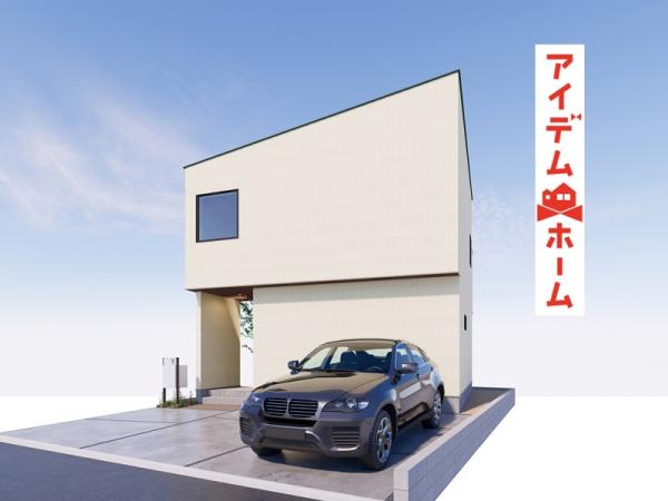 新築一戸建て 長久手市宮脇801番2 愛知高速東部丘陵線はなみずき通駅 5,190万円