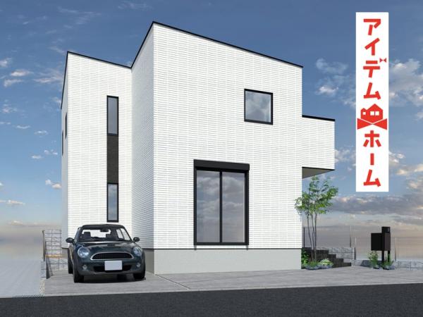 新築一戸建て 長久手市宮脇801番2 愛知高速東部丘陵線はなみずき通駅 5,490万円