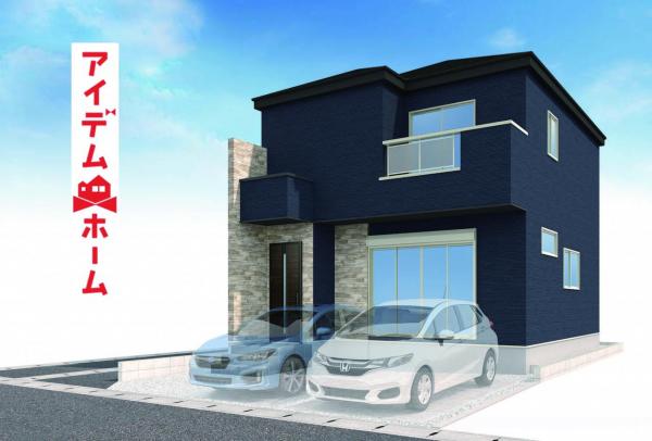 新築一戸建て 名古屋市守山区小幡２丁目1312番1 名鉄瀬戸線小幡駅 4,699万円