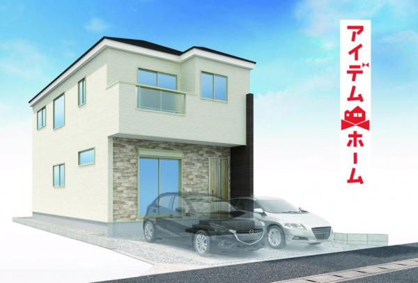 新築一戸建て 名古屋市守山区小幡２丁目1312番1 名鉄瀬戸線小幡駅 4,399万円