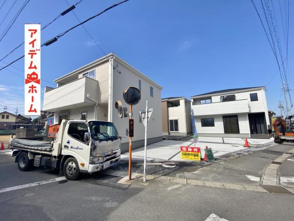 新築一戸建て 碧南市志貴町３丁目 名鉄三河線碧南駅 2,980万円