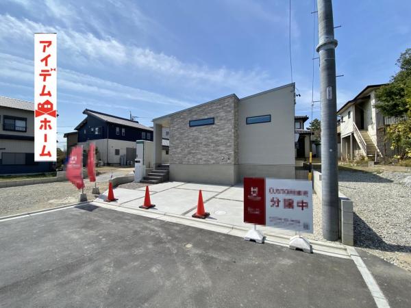 新築一戸建て 刈谷市今川町山脇 名鉄名古屋本線富士松駅 4,590万円