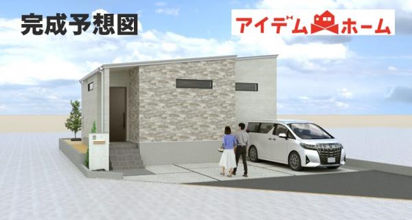 新築一戸建て 刈谷市今川町山脇 名鉄名古屋本線富士松駅 4,790万円