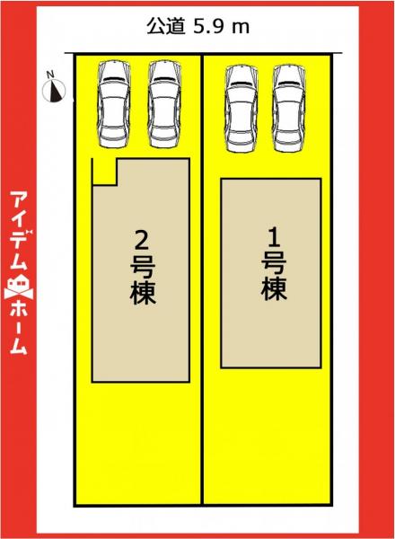 新築一戸建て 名古屋市名東区代万町２丁目41番 名古屋市東山線星ヶ丘駅 7,480万円