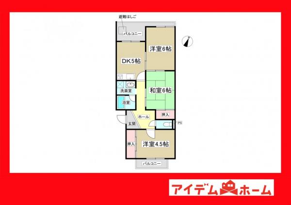 中古マンション 安城市美園町 JR東海道本線（熱海〜米原）東刈谷駅 700万円
