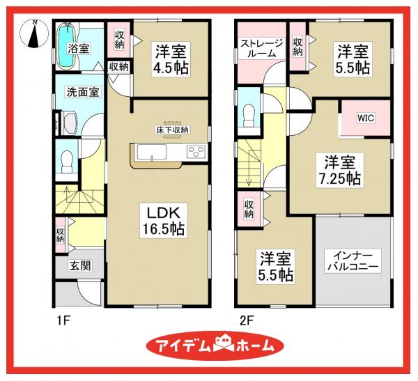 新築一戸建て 津島市江東町３丁目53-16 名鉄尾西線日比野駅 2,480万円
