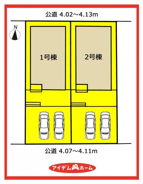 新築一戸建て 津島市江東町３丁目53-16 名鉄尾西線日比野駅 2,480万円