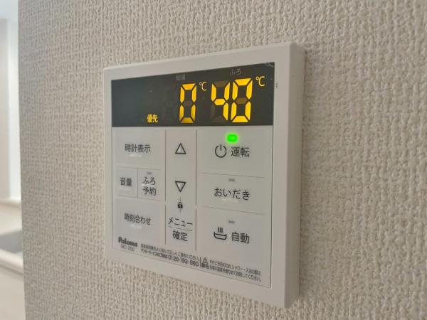 新築一戸建て 津島市江東町３丁目53-16 名鉄尾西線日比野駅 2,380万円