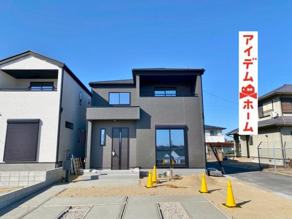 新築一戸建て 愛知郡東郷町三ツ池２丁目8番3 名鉄豊田線赤池駅 4,250万円