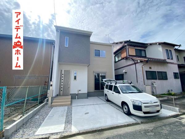 新築一戸建て 豊橋市牧野町 豊橋鉄道渥美線南栄駅 2,880万円