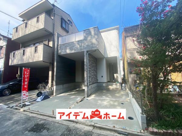 新築一戸建て 名古屋市北区金城町４丁目30番2 名古屋市名城線黒川駅 4,498万円