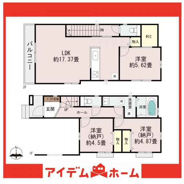 新築一戸建て 名古屋市南区北内町３丁目15-2 名鉄名古屋本線桜駅 3,290万円