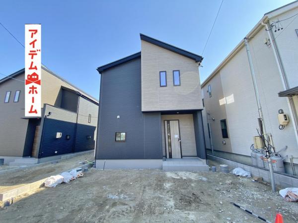 新築一戸建て 碧南市日進町４丁目 名鉄三河線碧南駅 3,099.5万円
