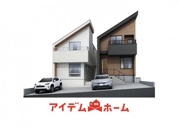 新築一戸建て 名古屋市緑区ほら貝1丁目 名古屋市桜通線相生山駅 4,490万円